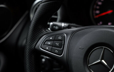 Mercedes-Benz GLC, 2016 год, 2 599 000 рублей, 15 фотография