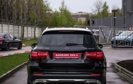 Mercedes-Benz GLC, 2016 год, 2 599 000 рублей, 7 фотография