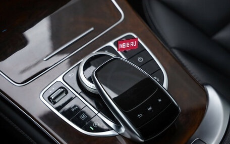 Mercedes-Benz GLC, 2016 год, 2 599 000 рублей, 21 фотография