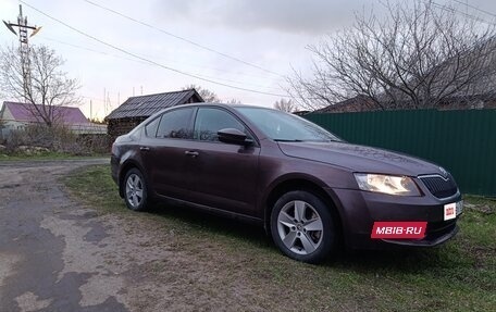 Skoda Octavia, 2015 год, 1 220 000 рублей, 2 фотография