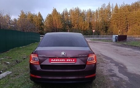 Skoda Octavia, 2015 год, 1 220 000 рублей, 3 фотография