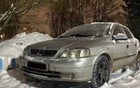 Opel Astra G, 2003 год, 150 000 рублей, 5 фотография
