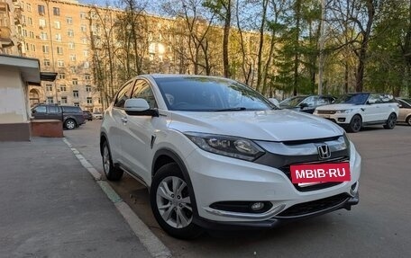 Honda Vezel, 2014 год, 2 390 000 рублей, 7 фотография