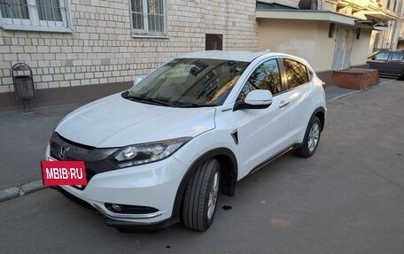 Honda Vezel, 2014 год, 2 390 000 рублей, 3 фотография