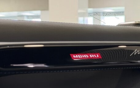 Mercedes-Benz G-Класс W463 рестайлинг _iii, 2026 год, 24 495 000 рублей, 29 фотография