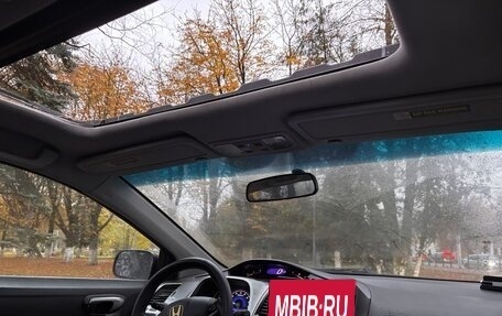Honda Civic VIII, 2007 год, 699 000 рублей, 2 фотография