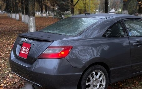 Honda Civic VIII, 2007 год, 699 000 рублей, 3 фотография