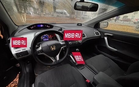 Honda Civic VIII, 2007 год, 699 000 рублей, 6 фотография