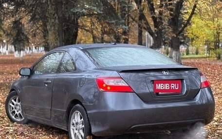 Honda Civic VIII, 2007 год, 699 000 рублей, 5 фотография