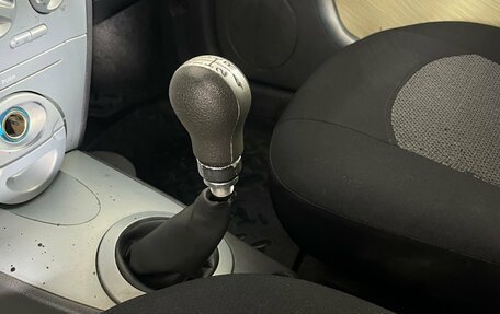Chery Kimo (A1), 2009 год, 280 000 рублей, 14 фотография