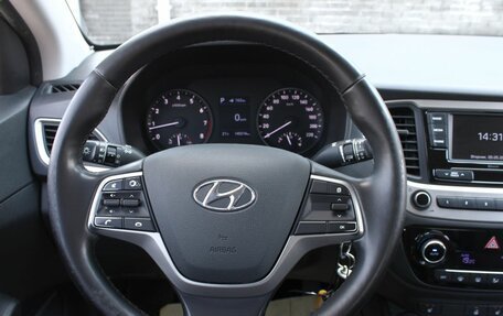 Hyundai Solaris II рестайлинг, 2018 год, 1 295 000 рублей, 13 фотография
