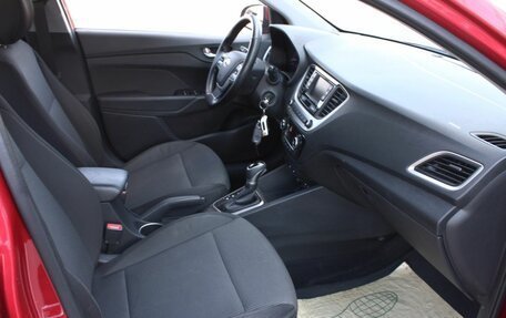 Hyundai Solaris II рестайлинг, 2018 год, 1 295 000 рублей, 8 фотография