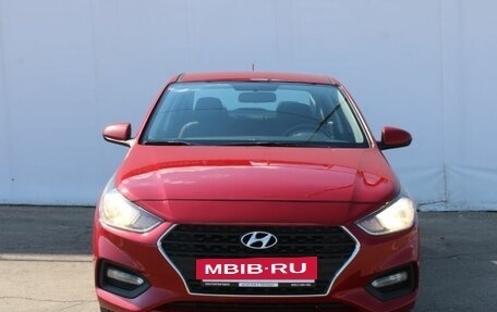 Hyundai Solaris II рестайлинг, 2018 год, 1 295 000 рублей, 2 фотография