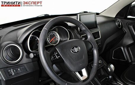 FAW Besturn X40 I, 2021 год, 1 397 000 рублей, 10 фотография