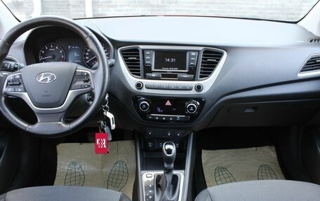 Hyundai Solaris II рестайлинг, 2018 год, 1 295 000 рублей, 11 фотография