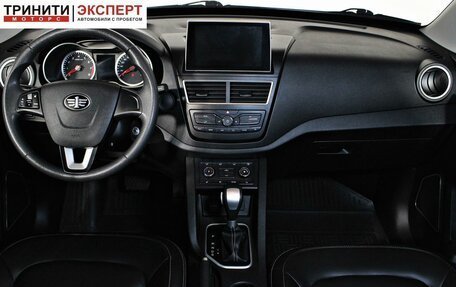 FAW Besturn X40 I, 2021 год, 1 397 000 рублей, 11 фотография