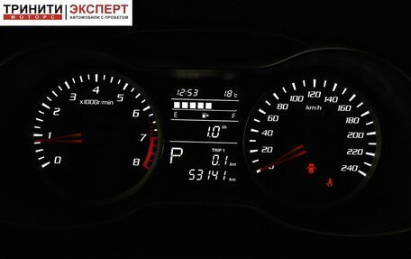 FAW Besturn X40 I, 2021 год, 1 397 000 рублей, 13 фотография