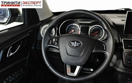 FAW Besturn X40 I, 2021 год, 1 397 000 рублей, 12 фотография