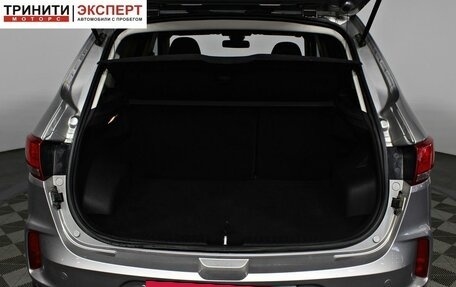 FAW Besturn X40 I, 2021 год, 1 397 000 рублей, 16 фотография