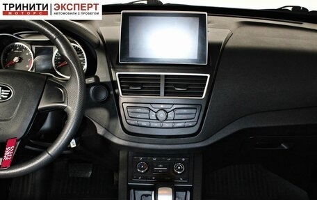 FAW Besturn X40 I, 2021 год, 1 397 000 рублей, 14 фотография