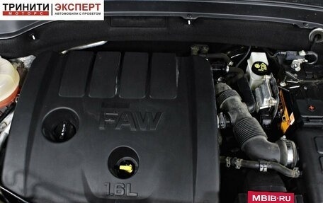 FAW Besturn X40 I, 2021 год, 1 397 000 рублей, 17 фотография