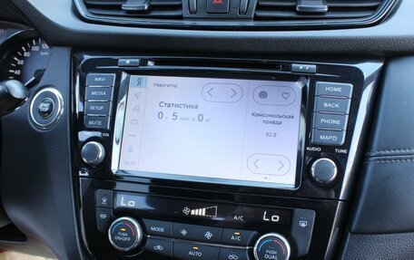 Nissan X-Trail, 2019 год, 2 210 000 рублей, 17 фотография