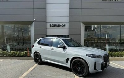 BMW X5, 2026 год, 18 200 000 рублей, 1 фотография