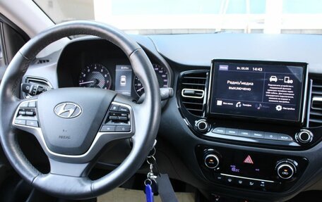 Hyundai Solaris II рестайлинг, 2022 год, 1 560 000 рублей, 15 фотография