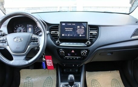 Hyundai Solaris II рестайлинг, 2022 год, 1 560 000 рублей, 14 фотография