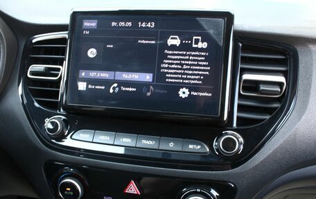 Hyundai Solaris II рестайлинг, 2022 год, 1 560 000 рублей, 19 фотография