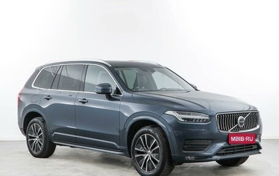 Volvo XC90 II рестайлинг, 2021 год, 5 406 046 рублей, 1 фотография