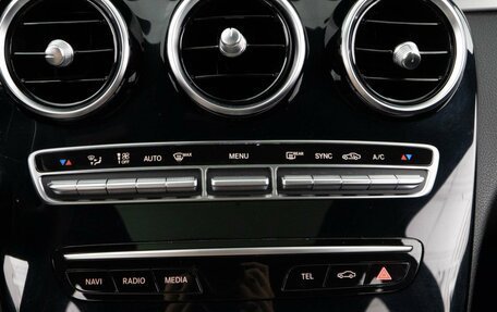 Mercedes-Benz C-Класс, 2019 год, 3 834 434 рублей, 20 фотография