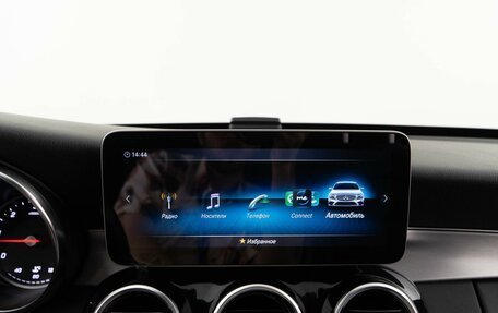 Mercedes-Benz C-Класс, 2019 год, 3 834 434 рублей, 22 фотография