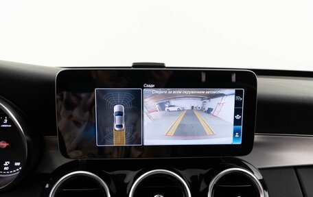 Mercedes-Benz C-Класс, 2019 год, 3 834 434 рублей, 23 фотография