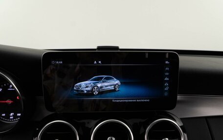 Mercedes-Benz C-Класс, 2019 год, 3 834 434 рублей, 21 фотография