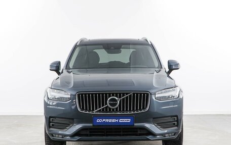 Volvo XC90 II рестайлинг, 2021 год, 5 406 046 рублей, 3 фотография