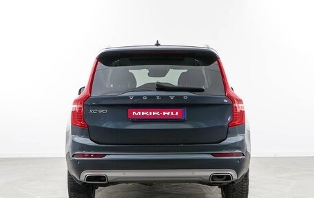 Volvo XC90 II рестайлинг, 2021 год, 5 406 046 рублей, 4 фотография