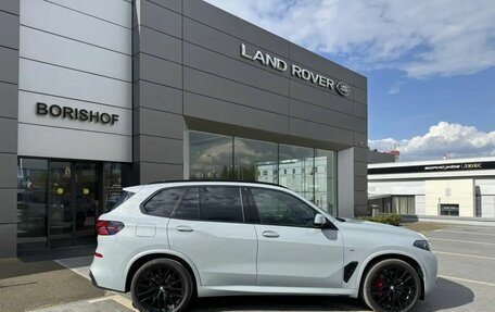 BMW X5, 2026 год, 18 200 000 рублей, 2 фотография