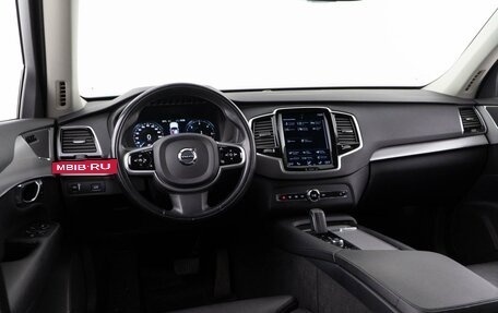 Volvo XC90 II рестайлинг, 2021 год, 5 406 046 рублей, 6 фотография