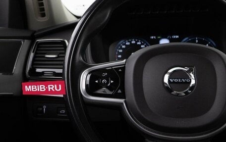 Volvo XC90 II рестайлинг, 2021 год, 5 406 046 рублей, 13 фотография