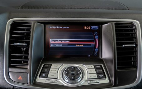 Nissan Teana, 2013 год, 1 150 000 рублей, 21 фотография