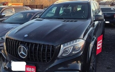 Mercedes-Benz GL-Класс, 2013 год, 2 000 000 рублей, 1 фотография