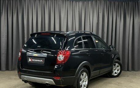 Chevrolet Captiva I, 2009 год, 799 900 рублей, 4 фотография