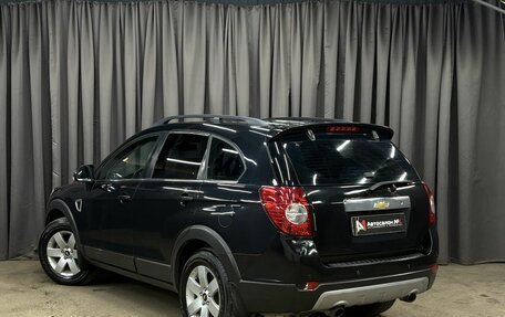 Chevrolet Captiva I, 2009 год, 799 900 рублей, 3 фотография