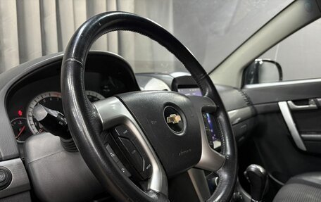 Chevrolet Captiva I, 2009 год, 799 900 рублей, 6 фотография