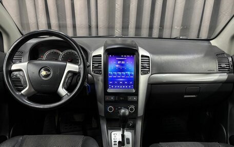 Chevrolet Captiva I, 2009 год, 799 900 рублей, 11 фотография