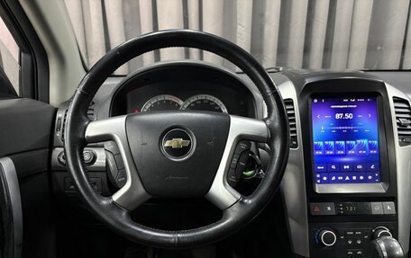 Chevrolet Captiva I, 2009 год, 799 900 рублей, 12 фотография