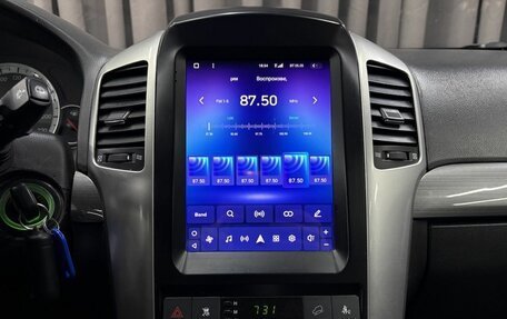 Chevrolet Captiva I, 2009 год, 799 900 рублей, 13 фотография