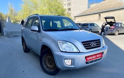Chery Tiggo (T11), 2010 год, 299 000 рублей, 1 фотография