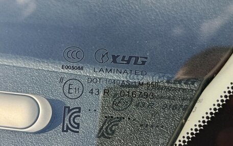 Toyota Corolla, 2012 год, 1 299 000 рублей, 19 фотография